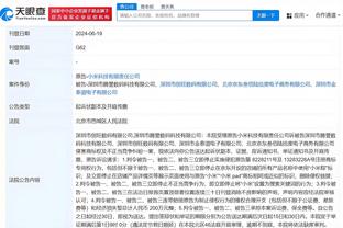 开云官网入口网页登录网址截图2